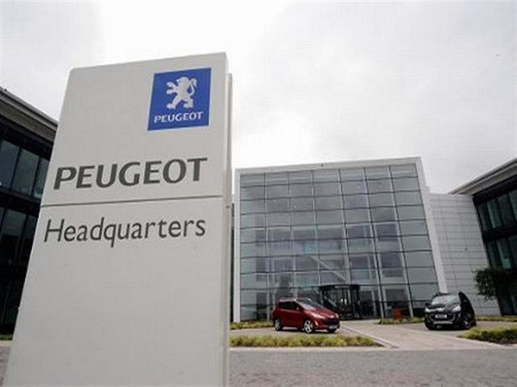 السيارة الفرنسية بيجو تعيد شراء 10 ملايين سهم من دونج فينج الصينية